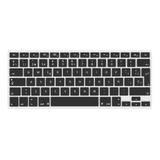 Protector Silicona Teclado Compatible Macbook Air A1466- Esp