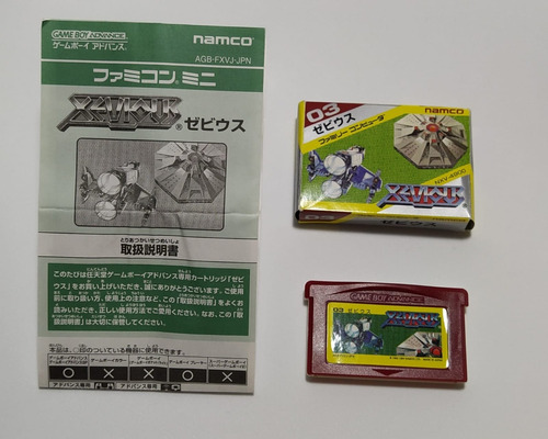 Juego Game Boy Advance Xevious  (japón)