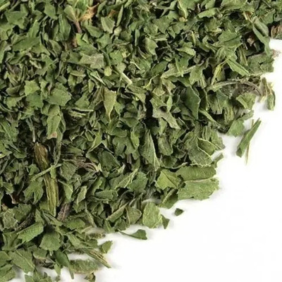 Ortiga  Para Infusión X 1kg  Depurativa(lunic) | Envío gratis