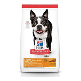 Hill's Adulto Light Small Bites 2,26kg Envio Gratis Razas