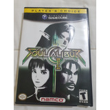 Solo Calibur Gamecube 