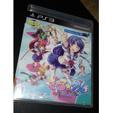 Gal Gun / Ps3 / Fisico!!! (version Japan)