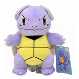 Wartortle Chibi Pokemon Peluche 