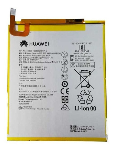  Bateria Huawei Mediapad M3 Comp T5 Hb2899c0ecw Original