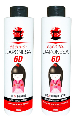 Escova Progressiva Japonesa 6d Alisamento 2 Produtos