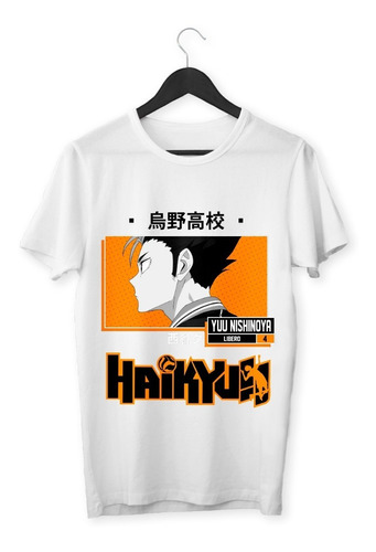 Remera Anime - Haikyuu #001 - Yuu Nishinoya - Adultos