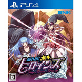 Snk Heroines Tag Team Frenzy Ps4 Lacrado + Trilha Sonora +nf