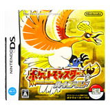 Pokémon Heartgold Japones + Pokewalker - Nintendo Ds & 3ds