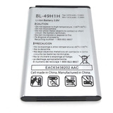 Hdcku Bl-49h1h Battery, Li-ion Replacement Battery For LG Ex