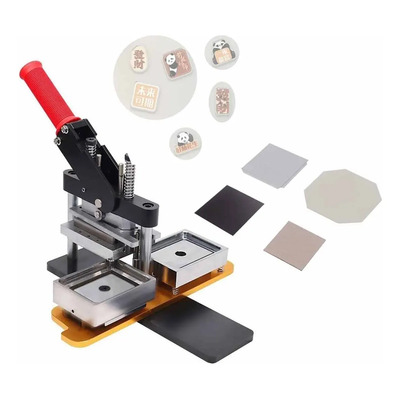 Máquina De Hacer Imanes Fotográficos 50x50mm, Incluye 100pcs
