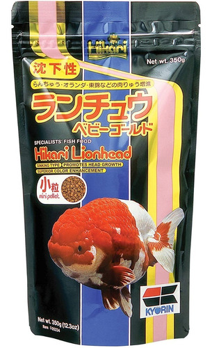 Alimento Hikari Lionhead 350g Fancy Goldfish Peces Ranchu
