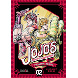 Libro Jojos Bizarre Adventure Parte I Phantom Blood 02