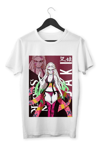 Remera Anime - Demon Slayer #028 - Daki - Adultos