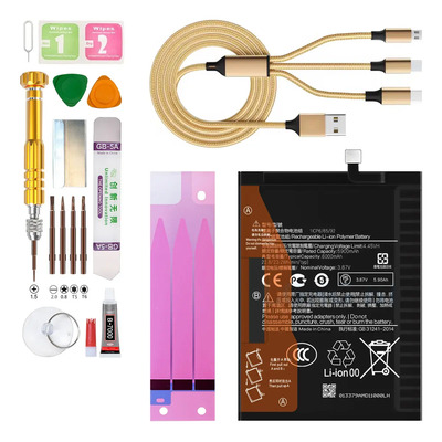 Batería Para Xiaomi Redmi 9t/ 9 Power/ Poco M3 M2010j19sg M2010j19si M2010j19sl M2010j19cg Bn62 Kit De Reemplazo De Pila
