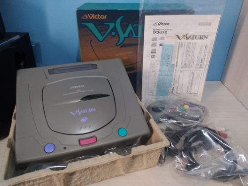 V-saturn Rg-jx2 Completo Serial Batendo 