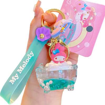 Llavero My Melody Sanrio Linea Bañera | Meses sin interés