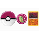 Pokemon Pokebola Tarjeta Y Disco Caterpie Mcdonald's