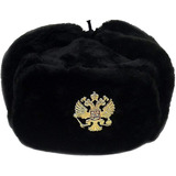 Gorro Ruso Shapka Ushanka Con Escudo Original, Negro (chico 