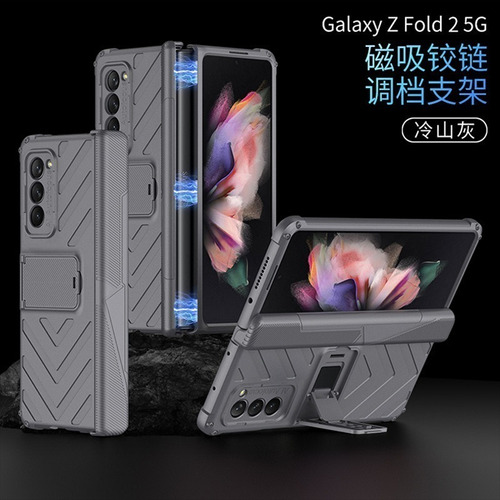 Funda Ajustable Con Bisagra Para Samsung Z Fold2, 5g,