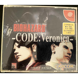 Jogo Resident Evil Code Veronica - Dreamcast - Japonês