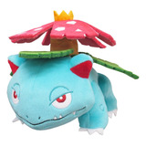 Venusaur Pokémon Plush All Star San-ei