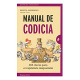 Libro Manual De Codicia