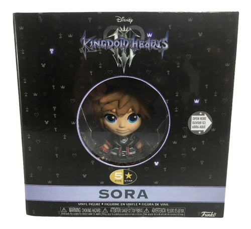 Funko Five Star Disney Kingdom Hearths Sora