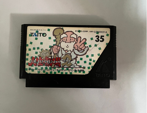 Jin Sei Geki Joh 2 Famicom Nintendo Family Game