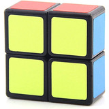Bestcube 1x2x2 Cube Super Floppy Black 2x2x1 Magic Cube Romp