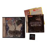 Death Note Ds Juego Exclusivo Japón Para Ds En Japonés 