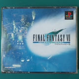 Final Fantasy Vii International Edition (ps1 Original Jap)