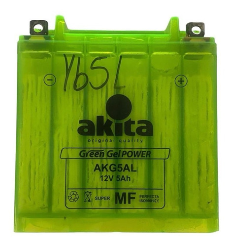 Batería Yb5l Akita Gel Yamaha - Fazer 16