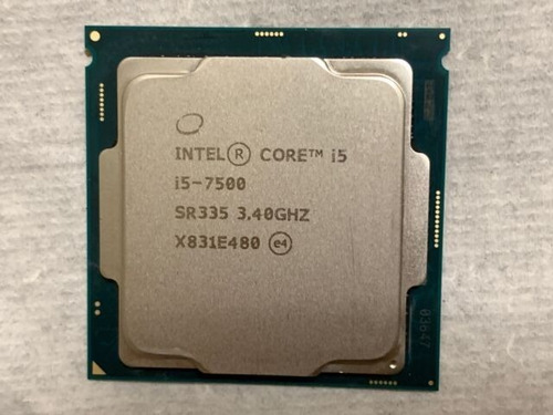Procesador Intel Core I5 7500 3.4ghz Lga 1150 7th Generación