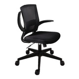 Iseating Silla Oficina Ejecutiva Con Soporte Lumbar Ajustable Brazos Ajustables Ergonomica Marsala Negro