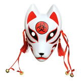 Máscara Japonesa Fox Kitsune Anbu Actualizada Pintada A Mano