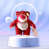 Oso Lotso Toy Story De Peluche 25 Cms