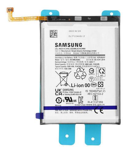 Bateria Original Samsung Galaxy M53 5g 5000 Mah Genuina