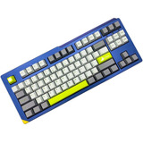 Teclado Mecánico Pbt Grueso De Doble Disparo (limón)