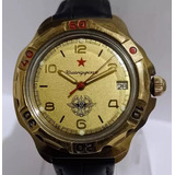 Reloj Ruso Vostok Komandirskie '70s Antíguo Vintage No Mido