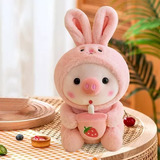 Peluche De Cerdito Rosa Para Niña, De 25cm Kawaii Cosplay