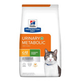 Hills Metabolic Y Urinary Feline 2.8kg - Nuevo Original Sellado