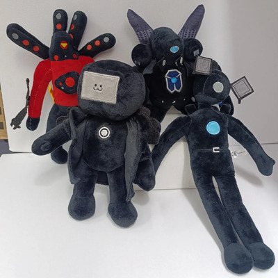 Peluches De Skibi Toilet En Set Negro