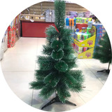 Árvore De Natal Pequena Pinheiro Luxo 60cm 35 Galhos 06m