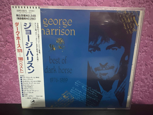 George Harrison Best Of Dark Horse (edición Jpn )