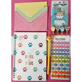 Set Artículos De Escritorio Accesorios Papeleria Perro Kawai