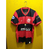 Camisa Do Flamengo Nike