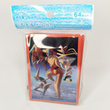 64 Micas Protectoras Mazo Pokemon Tcg Deoxys Centro Pokemon