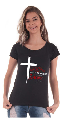 Blusa Estampada Slim Gospel Pentecostal Barata Tshirt Treino