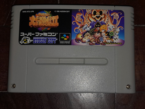 Juego Super Adventure 2 Super Famicom/nintendo Orig/jap Unic