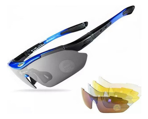 Lentes Polarizados Rockbros Para Ciclismo Mtb Correr 5 Micas